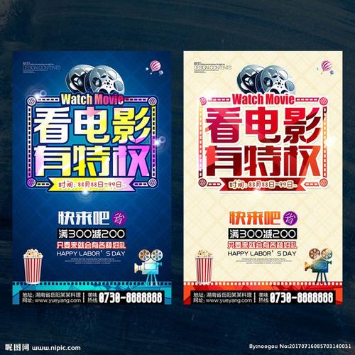 广西高中毕业证书样本