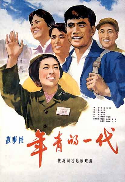购买假阿肯色州
